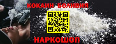 наркотики Первоуральск