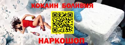 каннабис Пенза