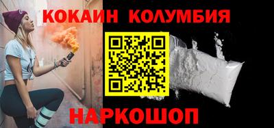 гашик Пушкино