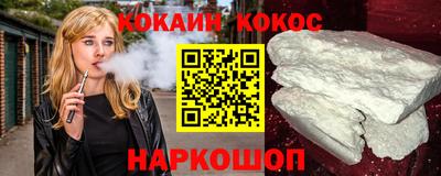 наркотики Первоуральск