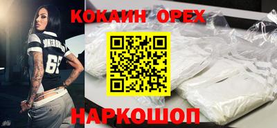 каннабис Пенза