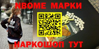 мяу мяу кристалл Пугачёв