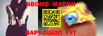 мяу мяу кристалл Пугачёв
