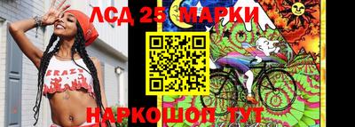 герыч Каменск-Уральский