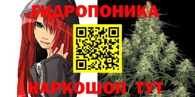мяу мяу кристалл Пугачёв