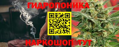 2c-b Пыть-Ях