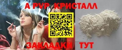 наркотики Первоуральск