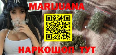 мяу мяу кристалл Пугачёв