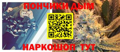 наркотики Первоуральск