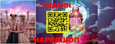 наркотики Первоуральск
