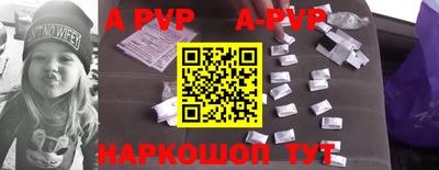 наркотики Первоуральск
