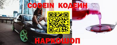 мяу мяу кристалл Пугачёв