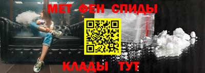 наркотики Первоуральск