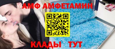 гашик Пушкино