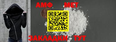 2c-b Пыть-Ях