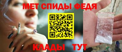 2c-b Пыть-Ях