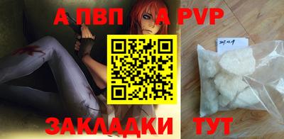 наркотики Первоуральск