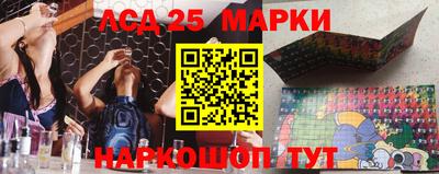 наркотики Первоуральск