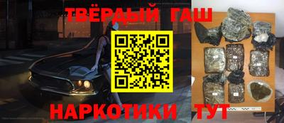 mdpv Каменск-Шахтинский