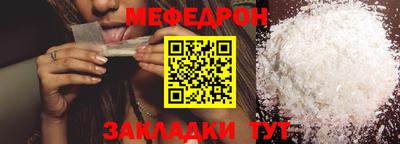 наркотики Первоуральск