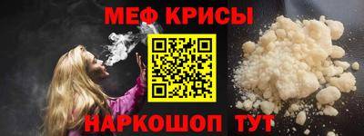 гашик Пушкино